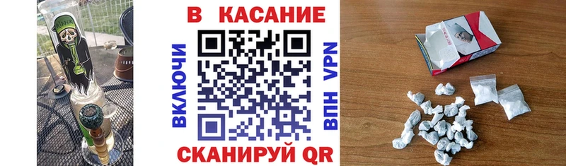 Купить наркотики Болгар A-PVP КОКАИН Гашиш Мефедрон Конопля