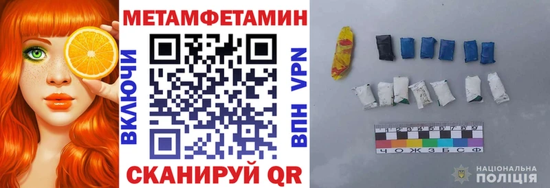 Amphetamine 98%  Болгар 