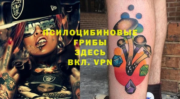 прущая мука Абдулино