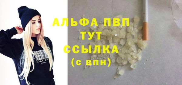 МДПВ Бабаево