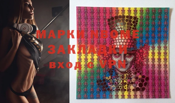 прущая мука Абдулино
