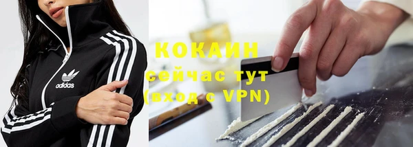 mix Абинск