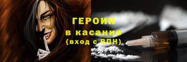 дмт Абаза