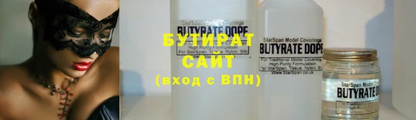 mix Абинск