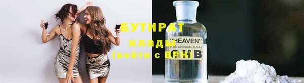 шишки Аша
