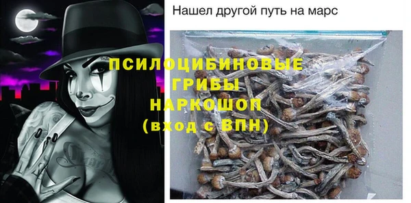 первитин Алзамай