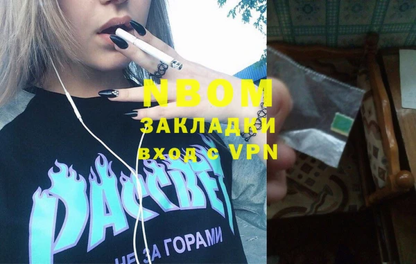 первитин Алзамай