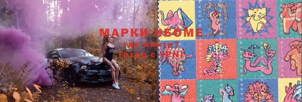 прущая мука Абдулино