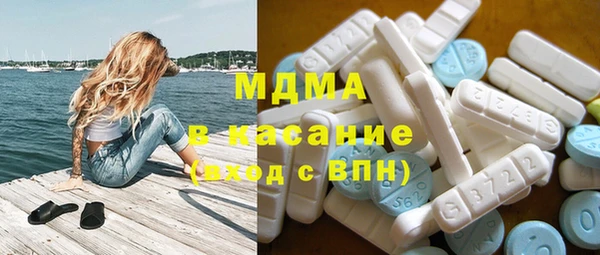 дмт Абаза