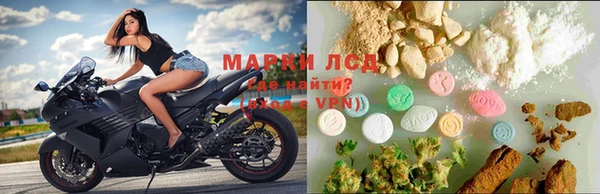 mix Абинск