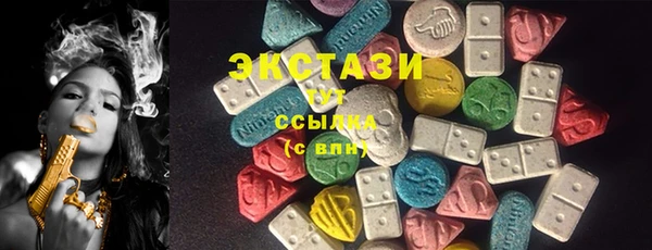 дмт Абаза