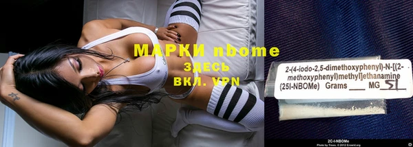 прущая мука Абдулино