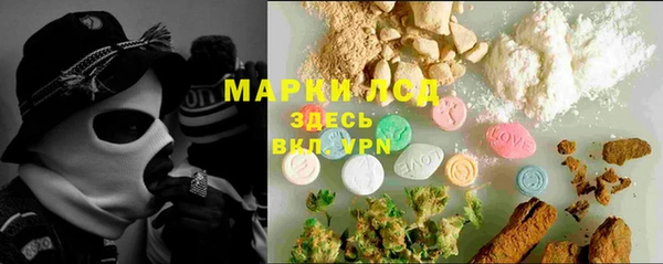 первитин Алзамай