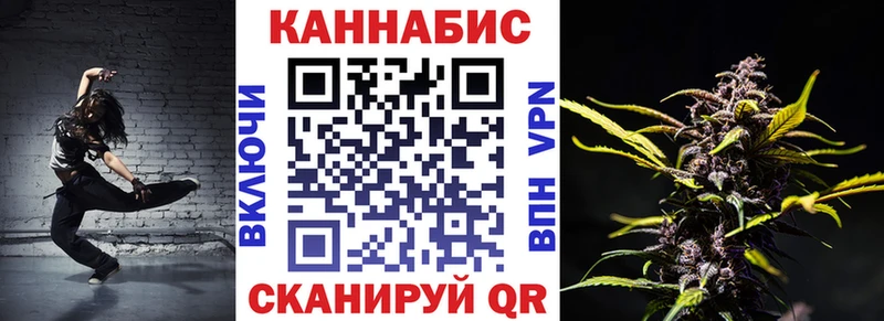 где можно купить   MEGA ССЫЛКА  Канабис THC 21%  Болгар 